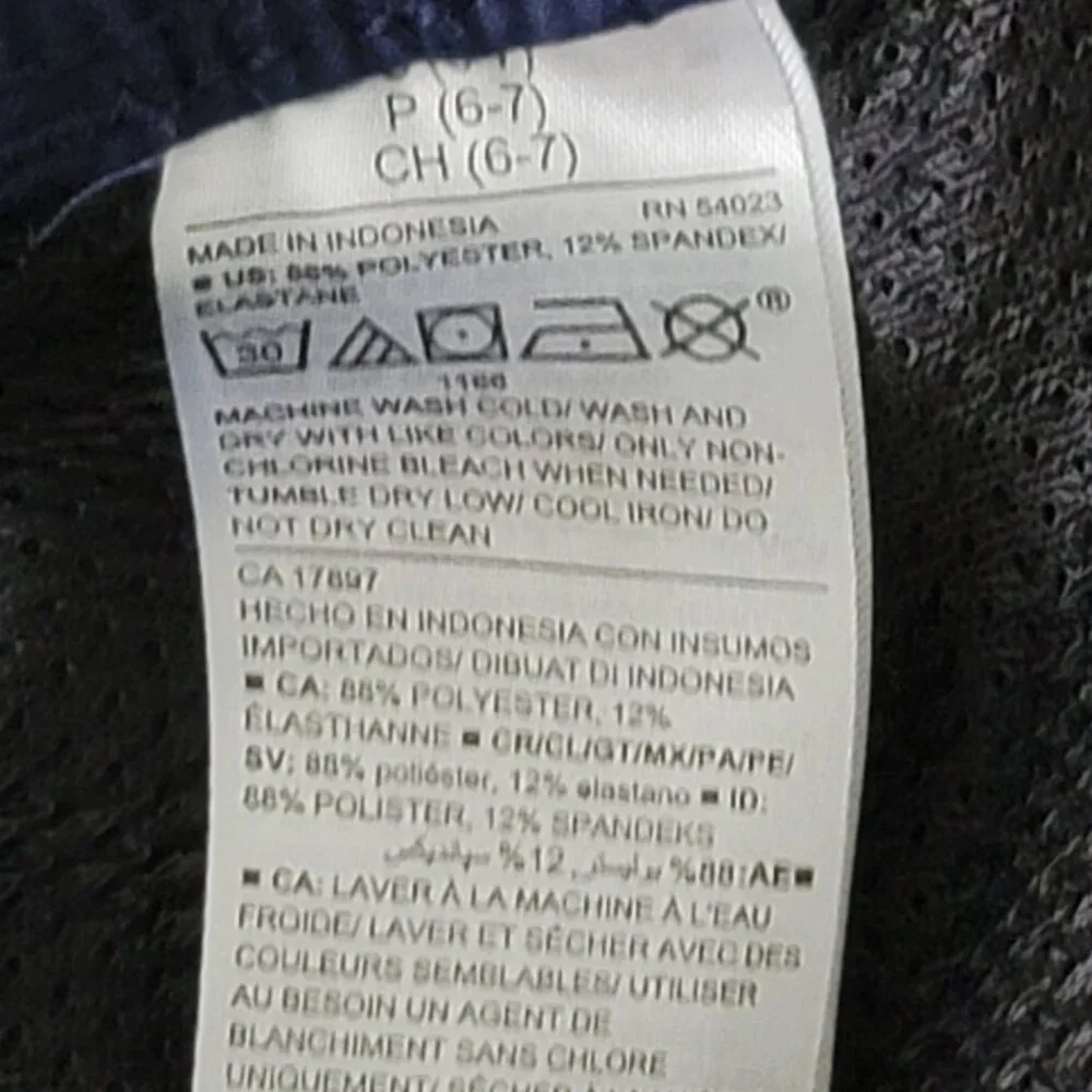 Old Navy Boys Grey Quick Dry Shorts Size Small 6-7